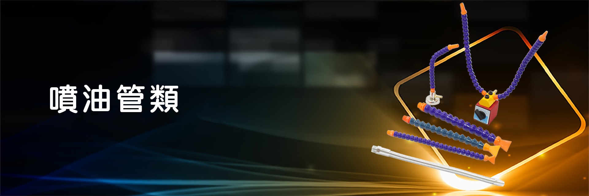 banner9.jpg